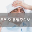 나음온누리약국 이미지