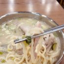 현풍닭칼국수 이미지
