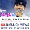 더클린뷰 네이버블로그