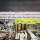 진주메밀면옥 이미지