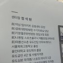 팀아지트