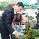 행복한농부 이미지