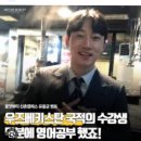 경성의료재단 | 올댓뷰티 부산 후기