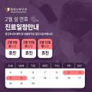 청담산부인과의원 이미지