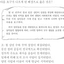 청일상회 이미지