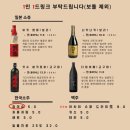 쿠시토리