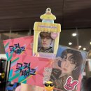 우진앤코 | 스트레이키즈 “특” 뮤직뱅크 생방 후기!! ♡