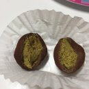 구월의 집 | 부산 대연 :: '구월의 마카롱' 두쫀쿠 후기 예약방법