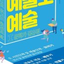 문화카센터 네이버블로그