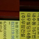 한태농장 네이버블로그