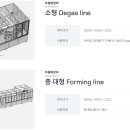 유진자동차 이미지