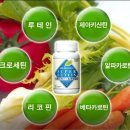 플러스슈퍼 - 천안시 서북구 성환1로 237-8 | 플러스슈퍼
