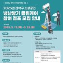 청소공방 이미지