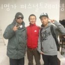 피티 명가 | 범어동헬스 피티명가 퍼스널트레이닝센터 가격 후기