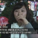 원이커피