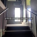 루프탑홀덤스튜디오 이미지