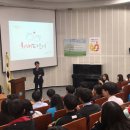 호원고등학교 이미지