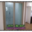 개금3동-20 이미지