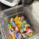 유가네닭갈비 마곡발산점 이미지