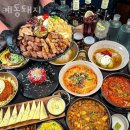 세븐일레븐 신안점 | 인계동맛집 계동돼지 위치.가격.시간.후기