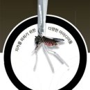 (주)제니스바이오케미칼 이미지