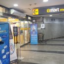 수인약국 이미지