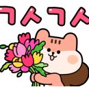 정문1번지공인중개사사무소 이미지