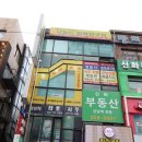 역삼-1671 | 강남역왁싱 슈퍼왁싱 브라질리언왁싱 후기