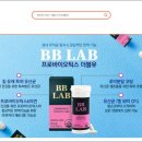 더블유스토어 네이버블로그