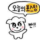 귀빈반점 이미지