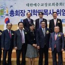 김*학 - 안양시 동안구 관악대로287번길 | 김*학