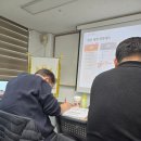 오빵후평동공인중개사사무소 | 네오비 중개실무마스터 후기