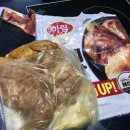 하린통닭 이미지