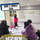 꽃차소믈리에 2급 | 나의 운세를 울산 남구 달동 영타로에서 타로로 풀어보세요