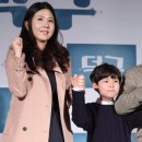 덕구로 이미지