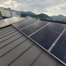 태양카센타 이미지