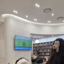 눈사랑안과의원 | 수지 안과 추천 눈사랑안과의원