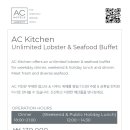 AC호텔 바이메리어트 서울강남 이미지