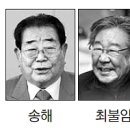 박정란 이미지