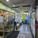 새하늘내과의원 이미지