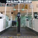원아이디
