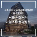 한라컴퍼니 이미지