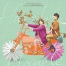 헤롤드장 이미지