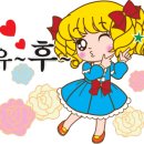 샤브향봉곡점 이미지