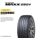 대동휠앤타이어 이미지