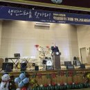 생연중학교 이미지