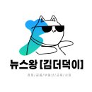 현명한 주부의 고급진 재테크 | [재테크] ♥Npay 우리통장♥ 재테크 적금 예금 월급 파킹통장 추천