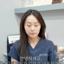 연세강남그랜드치과의원 이미지