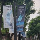 박윤재 | [발레] 박윤재 발레리노 공연 후기│나루아트센터 시야