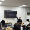 [한국저작권위원회] 공공기관 근무자를 위한 저작권 기초와 실무 | 공공기관 AI 교육 사례 안산시정신건강복지센터 출강 후기 - (주)라라 프레임디렉터 박찬준 강사